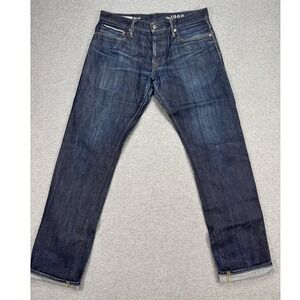 Selvedge Jeans Gap 1969 Men's 32x32 Blue Dark Indigo Button Fly Skinny Faded